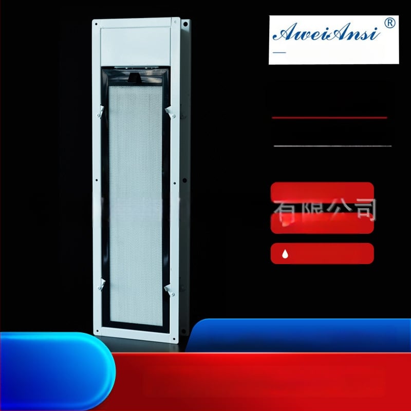 Avainas mikroelektrostatiline õhupuhastaja keskse kliimasüsteemi jaoks – steriliseerimine ja tolmu eemaldamine