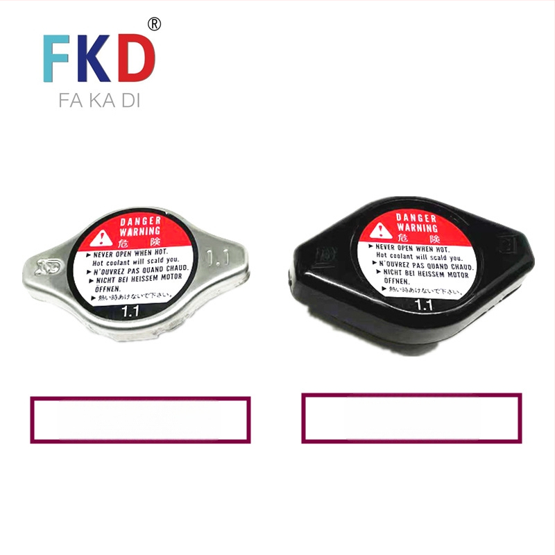 Poklopac hladnjaka s zaštitom od opeklina za Honda Accord, Civic, Fit, CR-V (modeli 19045-PAA-A01 / 19045-RAA-003) aluminij i željezo ljepilo