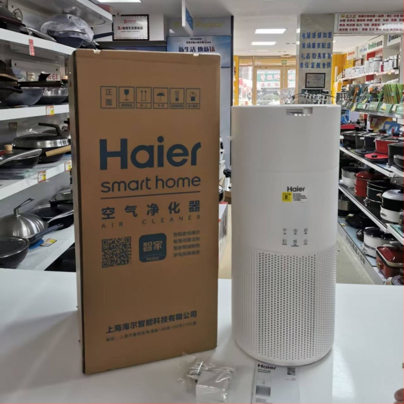 Haier čistač zraka za kućnu upotrebu, spavaća soba — ovlaživanje, pročišćavanje zraka, uklanjanje mirisa kućnih ljubimaca; tih rad, buka ispod 36 dB, protok zraka 50 m³/h