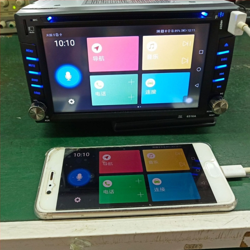 Sõiduauto DVD-mängija sisseehitatud DVD navigatsioonisüsteemiga, Windows OS, lahutus 800x480, Bluetooth, USB/TF/AUX