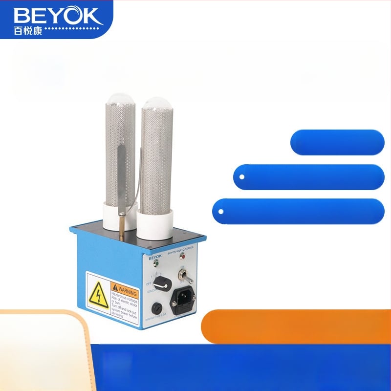 Sissehitatud plasmapuhastusventilaatoriplokk toidutööstuse kanalitele — lõhna eemaldamine, desinfitseerimine, steriliseerimine ja õhu puhastus; õhuvool 1000 m3/h, müratase 10 dB, kõrgepinge koronatehnoloogia