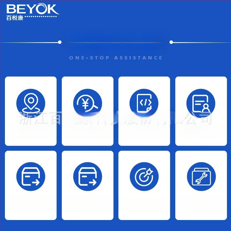 Sissehitatud plasmapuhastusventilaatoriplokk toidutööstuse kanalitele — lõhna eemaldamine, desinfitseerimine, steriliseerimine ja õhu puhastus; õhuvool 1000 m3/h, müratase 10 dB, kõrgepinge koronatehnoloogia