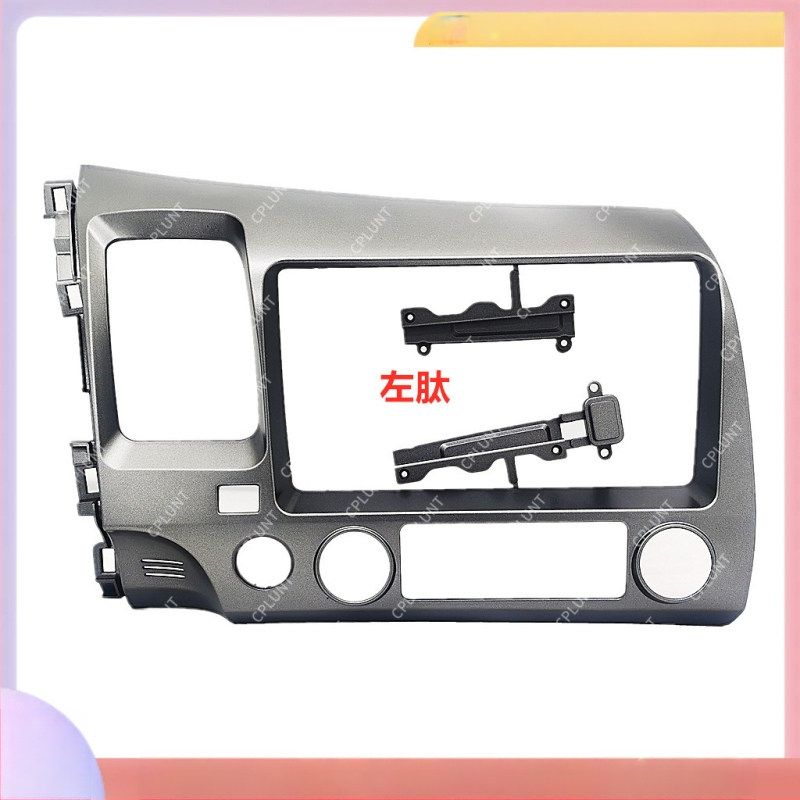 Android navigatsiooniraam Honda Civic Rebon – ABS+PC, 1 kg, ühilduv Honda Civic Reboniga, 2006–2011