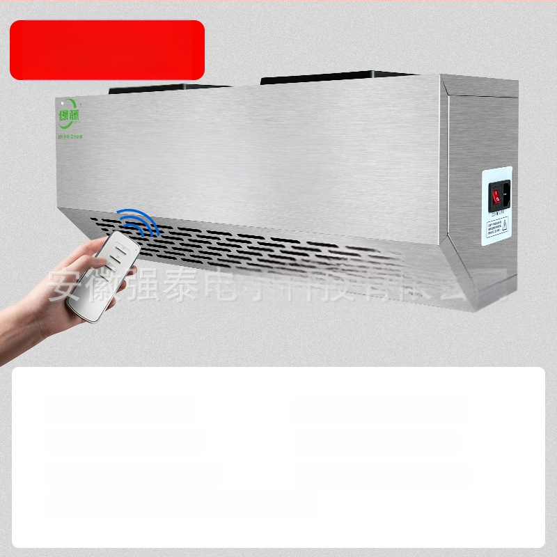 Seinasse paigaldatav ozon dezinfektsiooni seade lõhnade kõrvaldamiseks, õhu puhastamiseks ja desinfitseerimiseks (ozonitehnoloogia)