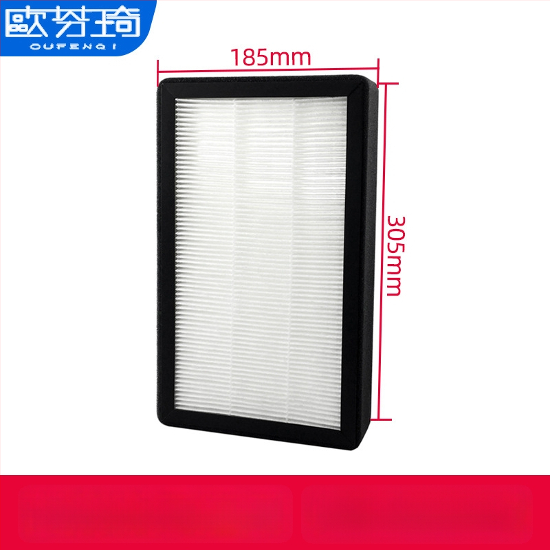 Ofenqi Värske Õhu Filtri Korpus - Siseõhu Puhastusüksus PM2.5 Filtriga, Sisaldab Esmane Filtr, Keskmise Tõhususe Filtr ja Kõrge Tõhususe Filtr, Kodud ja Kaubanduspinnad