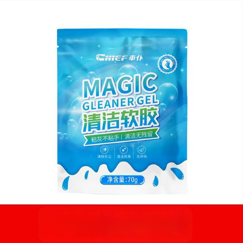 Car servant πολυλειτουργικό εργαλείο καθαρισμού με μαλακό σιλικόνη για το εσωτερικό αυτοκινήτου και σκόνη από το πληκτρολόγιο — 70 g; Μάρκα: Car servant; Κύρια περιοχή πωλήσεων: Άλλο; Αδειοδοτημένες ιδιωτικές μάρκες: Όχι