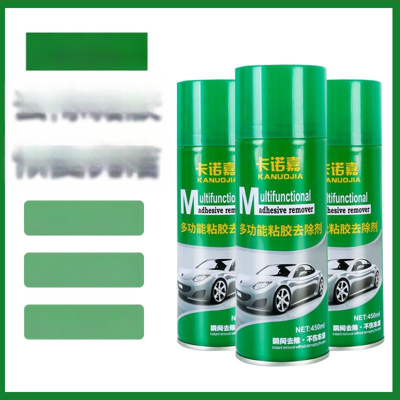 Καθαριστικό αφαίρεσης κόλλας για εσωτερικές και εξωτερικές επιφάνειες αυτοκινήτου, 450 g, 450 ml, Μάρκα: Άλλο