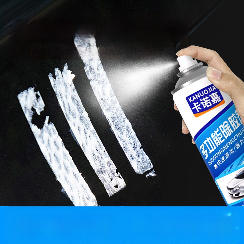 Καθαριστικό αφαίρεσης κόλλας για εσωτερικές και εξωτερικές επιφάνειες αυτοκινήτου, 450 g, 450 ml, Μάρκα: Άλλο