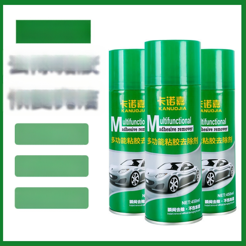 Καθαριστικό αφαίρεσης κόλλας για εσωτερικές και εξωτερικές επιφάνειες αυτοκινήτου, 450 g, 450 ml, Μάρκα: Άλλο