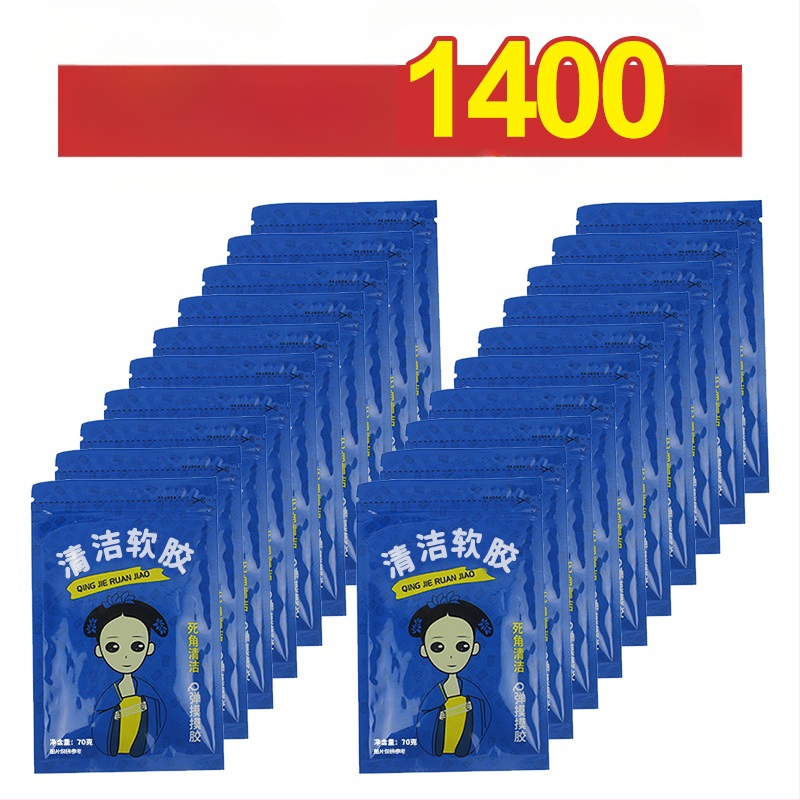 Μαλακή κολλητική πάστα καθαρισμού για το εσωτερικό αυτοκινήτου – αφαίρεση σκόνης από κενά και νεκρές γωνίες