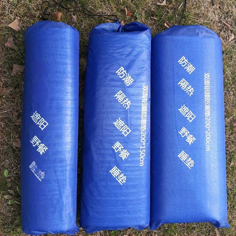 Vanjska podloga otporna na vlagu s aluminijskom folijom, ultra lagana, prijenosna, vodootporna i topla za kampiranje (2-4 osobe)