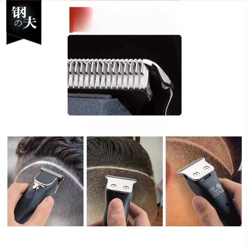 Električni stroj za šišanje kose s graviranim čelikom za salone, retro fade frizura, profesionalni trim clipper za frizerske salone