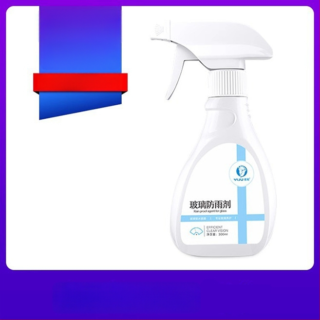 Yiyi Αντιομβριδιστικός πράκτορας για αυτοκίνητο – σπρέι κατά ομίχλης για παρμπρίζ και καθρέπτη οπισθοπορείας, αδιάβροχο, μοντέλο Rainproof anti-fog agent, με δυνατότητα προσαρμογής