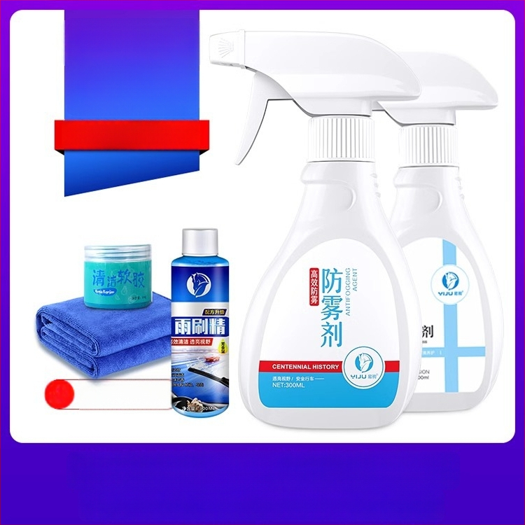 Yiyi Αντιομβριδιστικός πράκτορας για αυτοκίνητο – σπρέι κατά ομίχλης για παρμπρίζ και καθρέπτη οπισθοπορείας, αδιάβροχο, μοντέλο Rainproof anti-fog agent, με δυνατότητα προσαρμογής