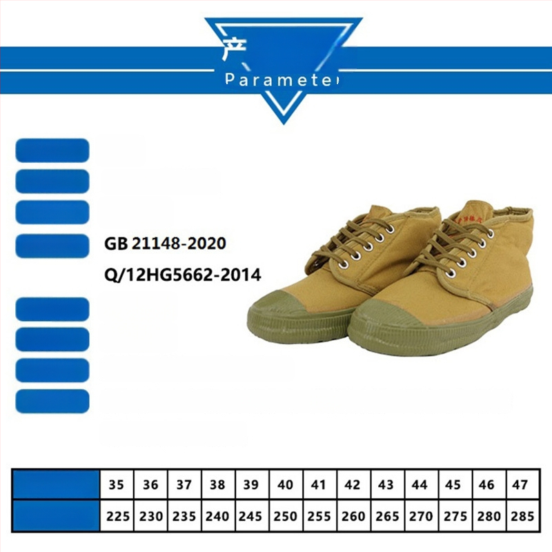 Изолирани обувки за защита срещу електрически удар, платнена горна част, средна височина, гумена подметка, 10kV изолация