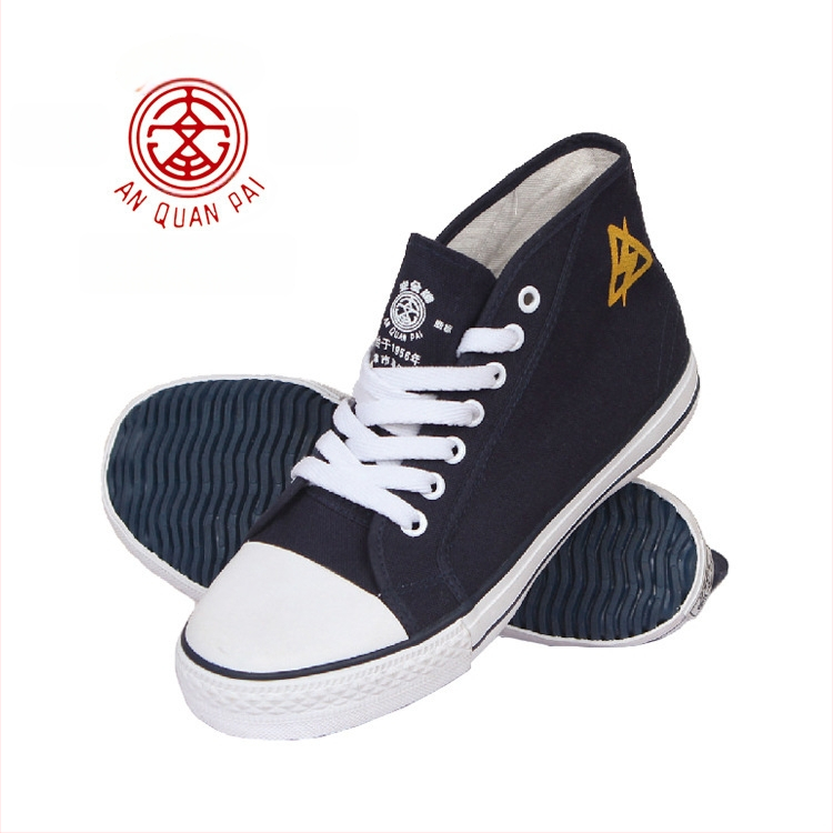 Изолационни обувки Security, канвас, висок връх