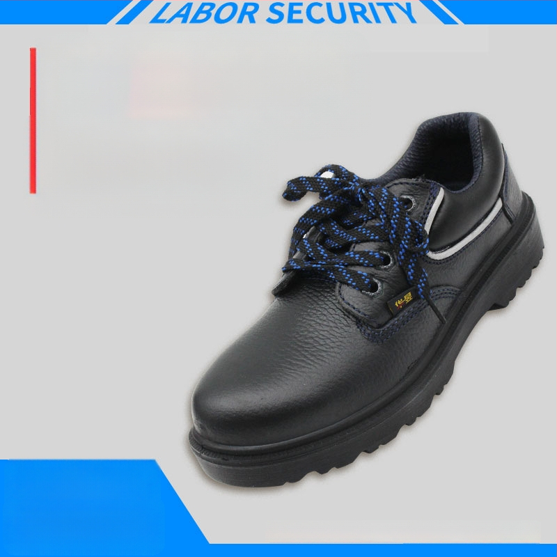 Huayu 0801 Работни защитни обувки със стоманен нос, против удар и пробив, кожа, изолация 6 kV