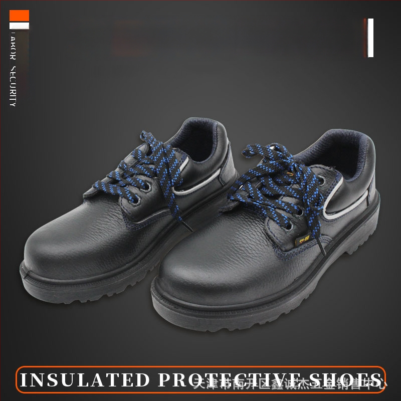 Huayu 0801 Работни защитни обувки със стоманен нос, против удар и пробив, кожа, изолация 6 kV