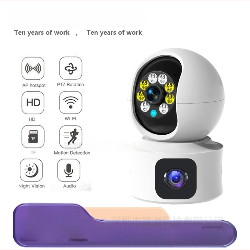 Cameră de supraveghere Wi-Fi cu obiectiv dublu, control de pe telefon, monitorizare internă cu unghi larg