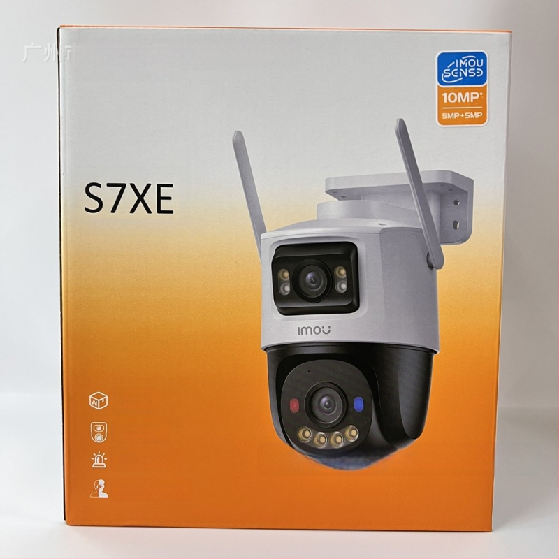 Lechange S7XE cameră de supraveghere exterioară color, 10 MP, WiFi, cu obiectiv dublu pentru monitorizare la domiciliu — o singură cameră înlocuiește două