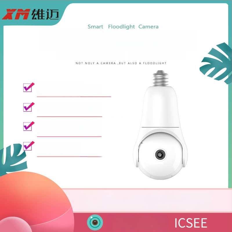 Cameră WiFi fără fir cu iluminare tip floodlight, 4MP, iluminare duală, vizualizare panoramică, asociere Bluetooth rapidă pentru supraveghere multifuncțională