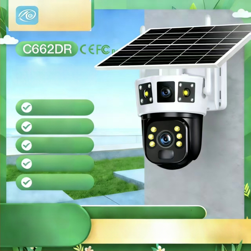 Solarna vanjska kamera za nadzor s 360° pokrivenošću, daljinski pristup putem mobitela, noćno snimanje 4G