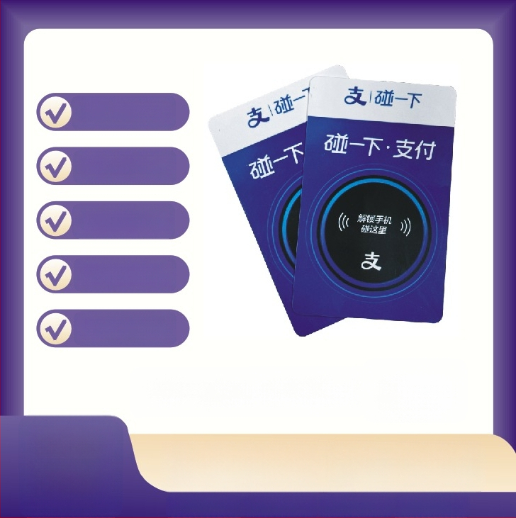 NFC nutikas kaart liikmelisuseks — PVC materjal; universaalne kasutus; kohandamine saadaval; Bränd: Jiya