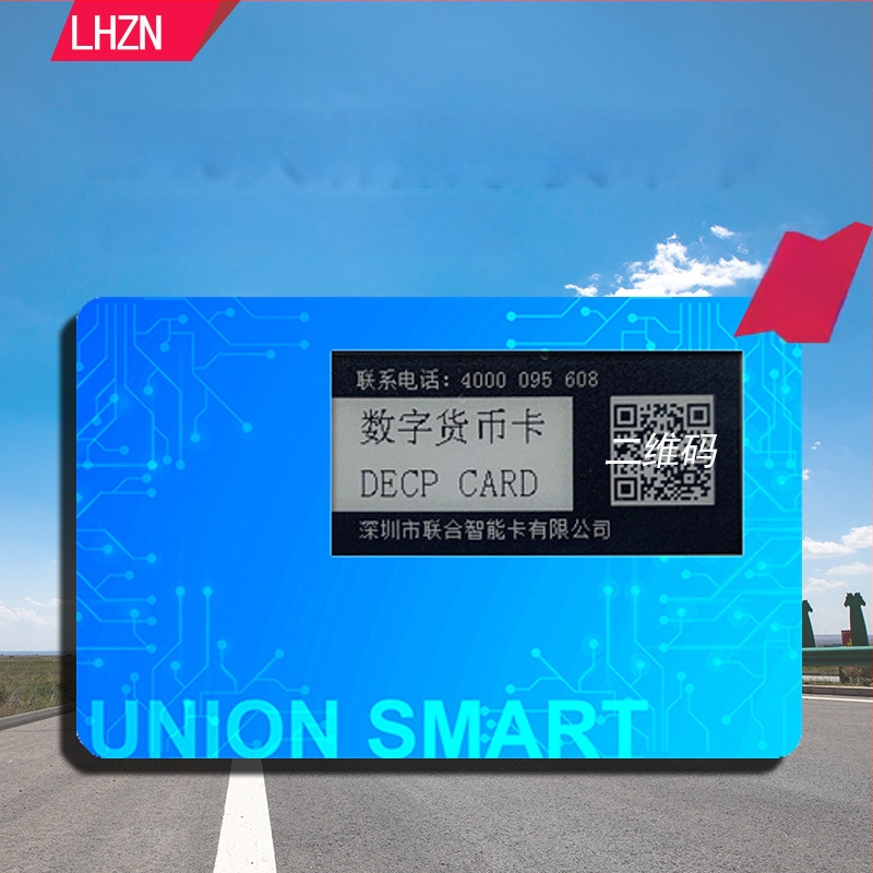 Bluetooth-iga digitaalse valuuta riistvaraluku kaart isikupärastamisega — aktiivne ekraan (Mudel LH 20211203; Tootekood LH 20211203; Materjal PVC; Töökeskkonna temperatuur -20 kuni 80°C; Rakendusvaldkond: stsenaariumid, mis vajavad teabe kuvamist kaardil)