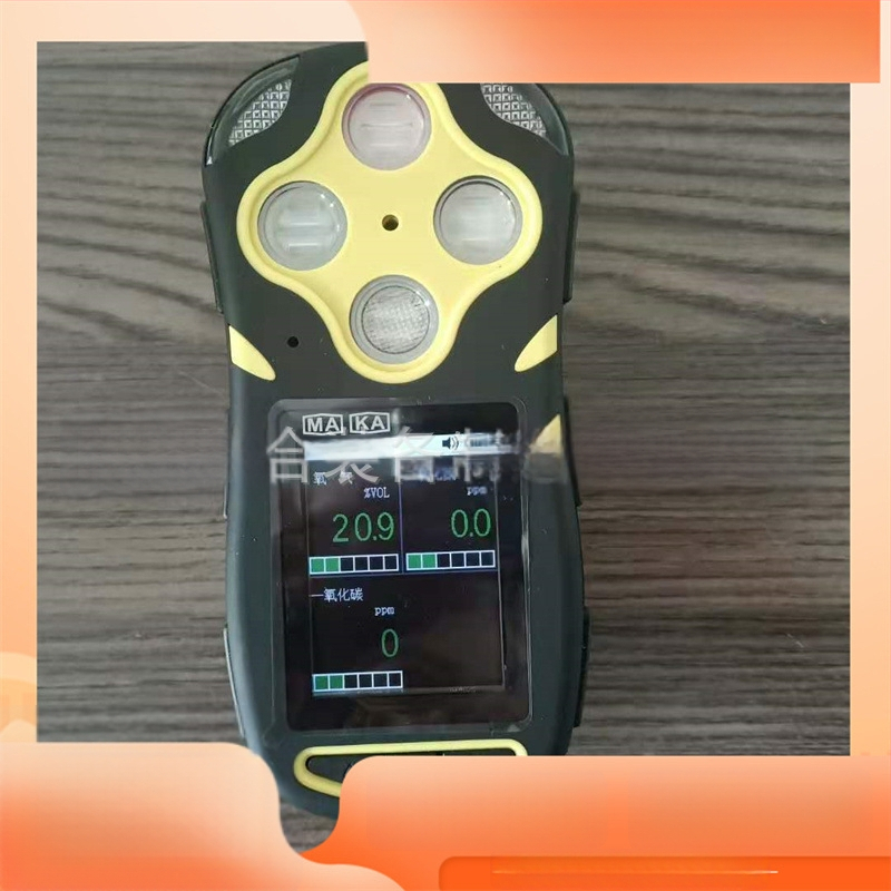 CD3 plinski detektor s TFT kolor LCD zaslonom i digitalnim prikazom