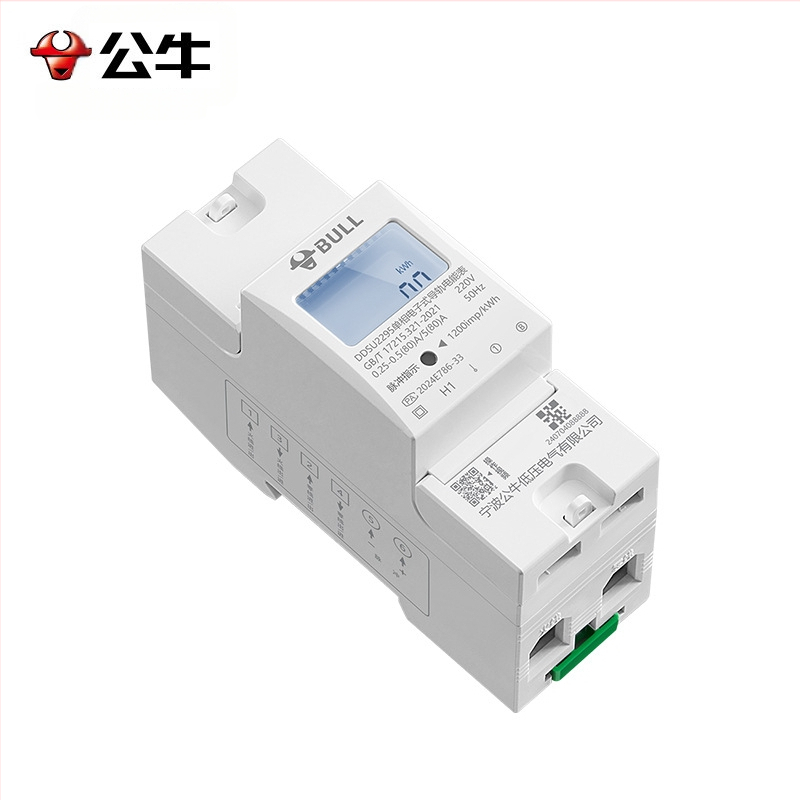 Bull jednofazni kućni elektrometar na DIN šinu, digitalni mjerač energije DDSU2295