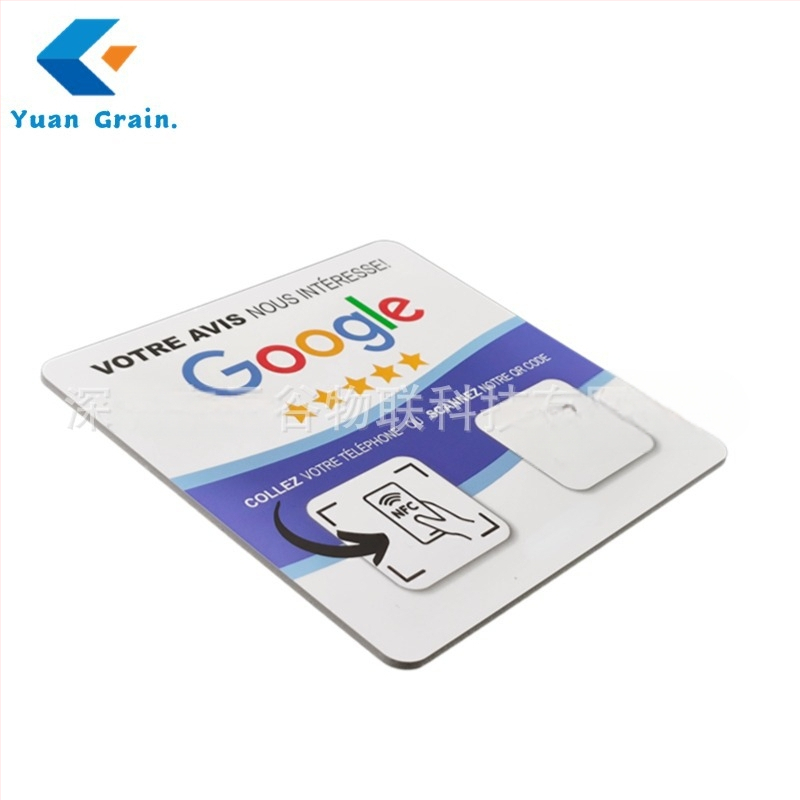 Viedkarte, bezkontakta NFC, izmēri 120×120, uzglabāšanas jauda 144, dzēšanas ciklu skaits 100000