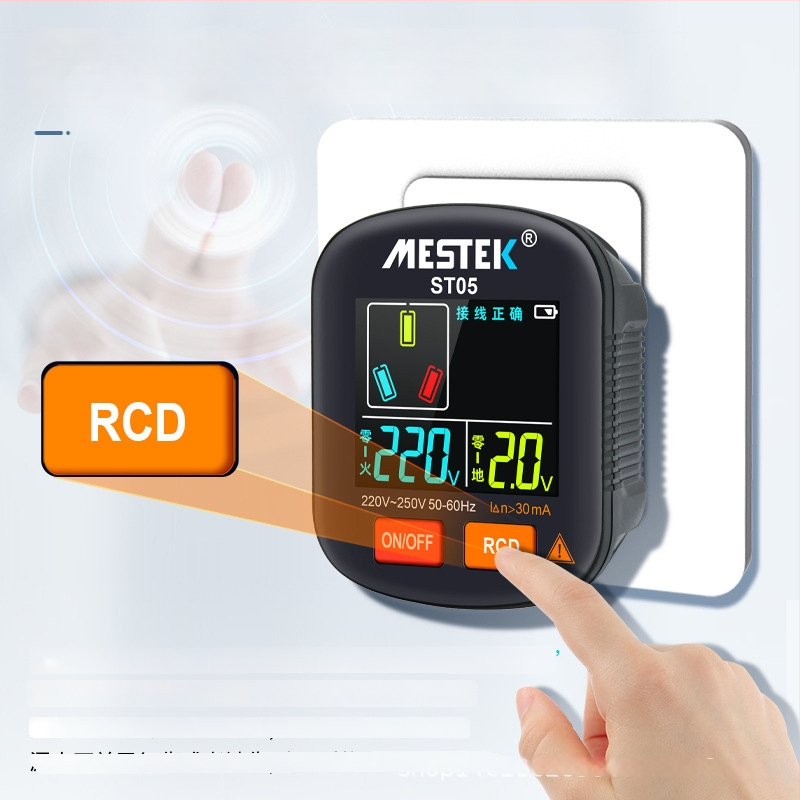 Višestrani digitalni tester utičnice s LCD zaslonom, detektor faze, provjera uzemljenja, neutralnog i faznog vodiča, test curenja struje