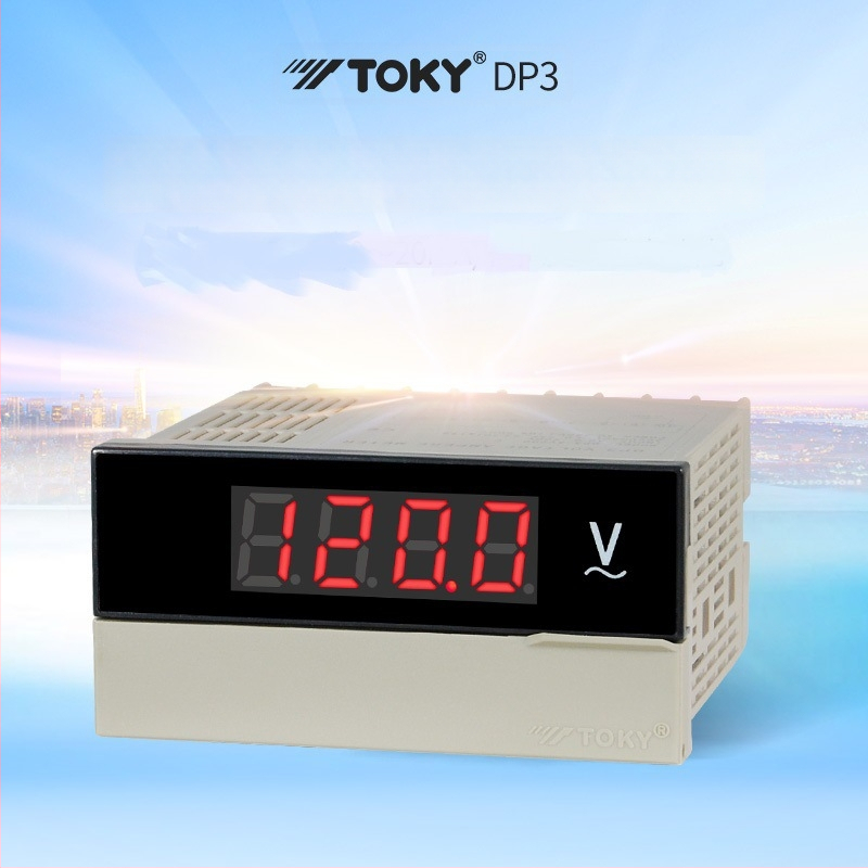 DL8-IAA/DACT zamjena za DP3I-AA/DA ampermetar (100/200/300/150/500)