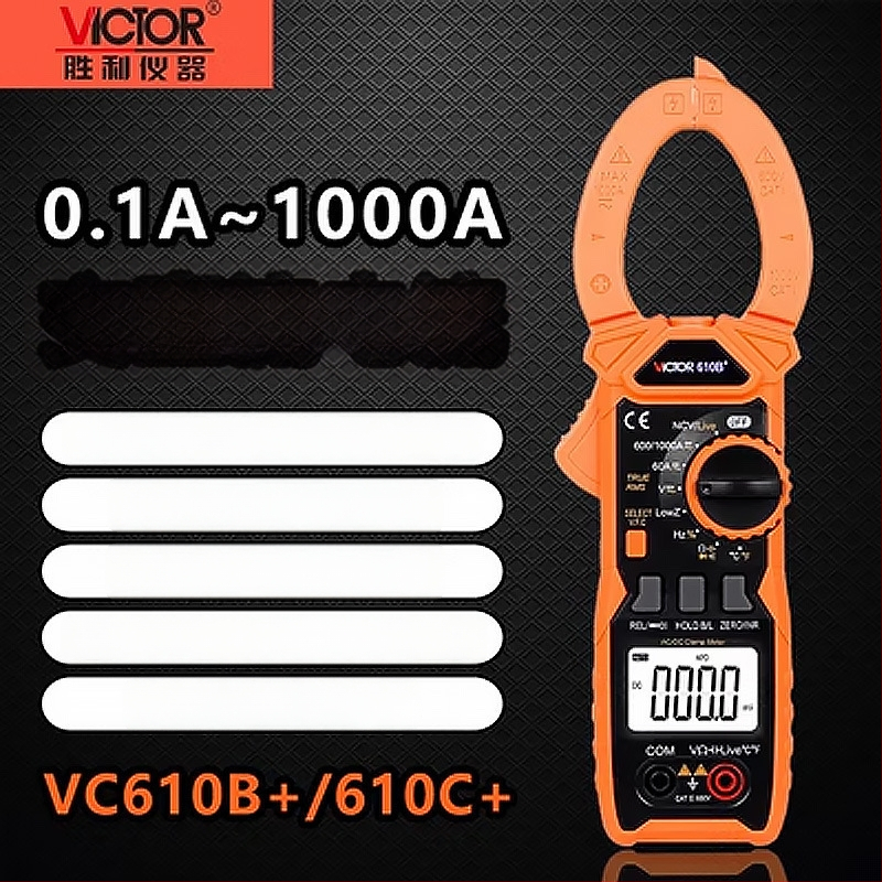 Victor VC615B digitalni klipsni ampermetar s pravom RMS vrijednošću, mjerenje AC/DC, automatski raspon, visoka preciznost, zaštita od pregrijavanja