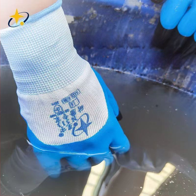 Mănuși de protecție Staryu — rezistență la uzură, protecție chimică