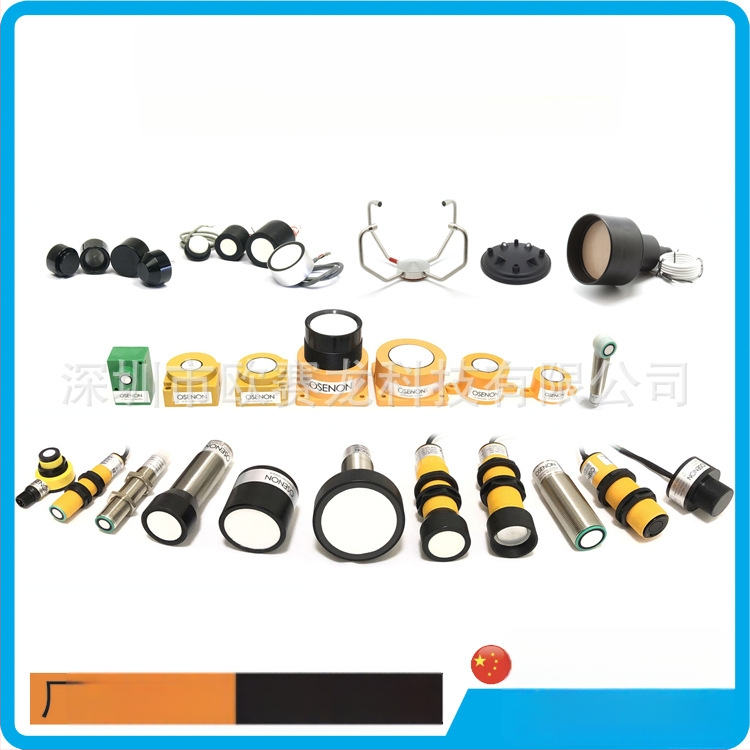 Ultraheli andur mõõtmise korrigeerimisega, kahekordne taseme mõõtmine, tuule kiirus ja suund ning vihma anduri ühilduvus; tundlikkus -80 dB, takistus 250 Ω, juhtmega ühendus, pasiivne väljund