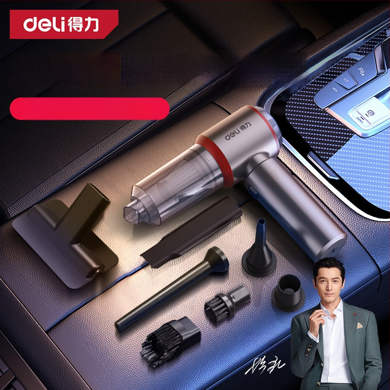 Ασύρματη φορητή ηλεκτρική σκούπα για αυτοκίνητο και σπίτι, διπλής χρήσης, 7.4V, 120W, 4000 Pa ρουφήξη