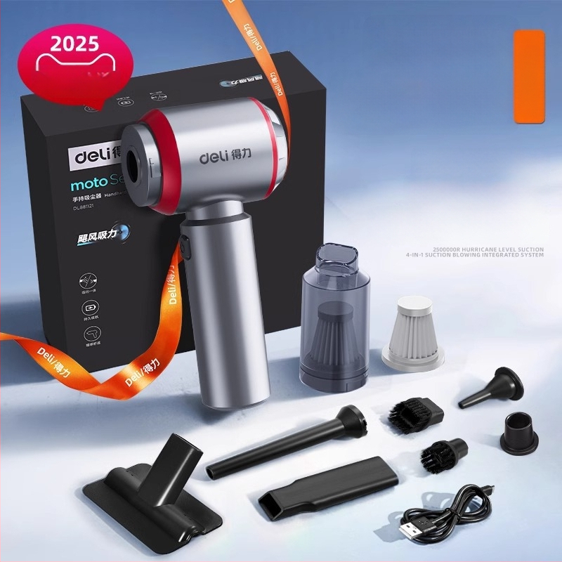 Ασύρματη φορητή ηλεκτρική σκούπα για αυτοκίνητο και σπίτι, διπλής χρήσης, 7.4V, 120W, 4000 Pa ρουφήξη