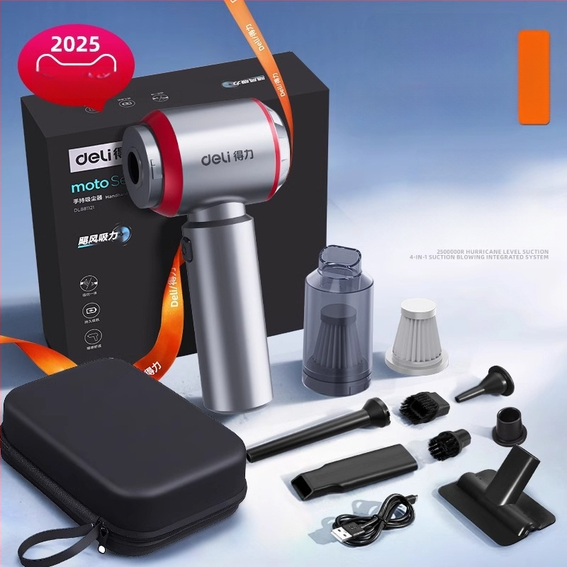 Ασύρματη φορητή ηλεκτρική σκούπα για αυτοκίνητο και σπίτι, διπλής χρήσης, 7.4V, 120W, 4000 Pa ρουφήξη