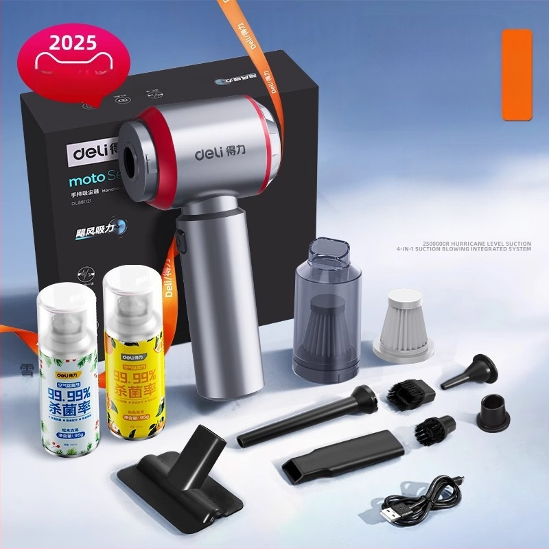 Ασύρματη φορητή ηλεκτρική σκούπα για αυτοκίνητο και σπίτι, διπλής χρήσης, 7.4V, 120W, 4000 Pa ρουφήξη