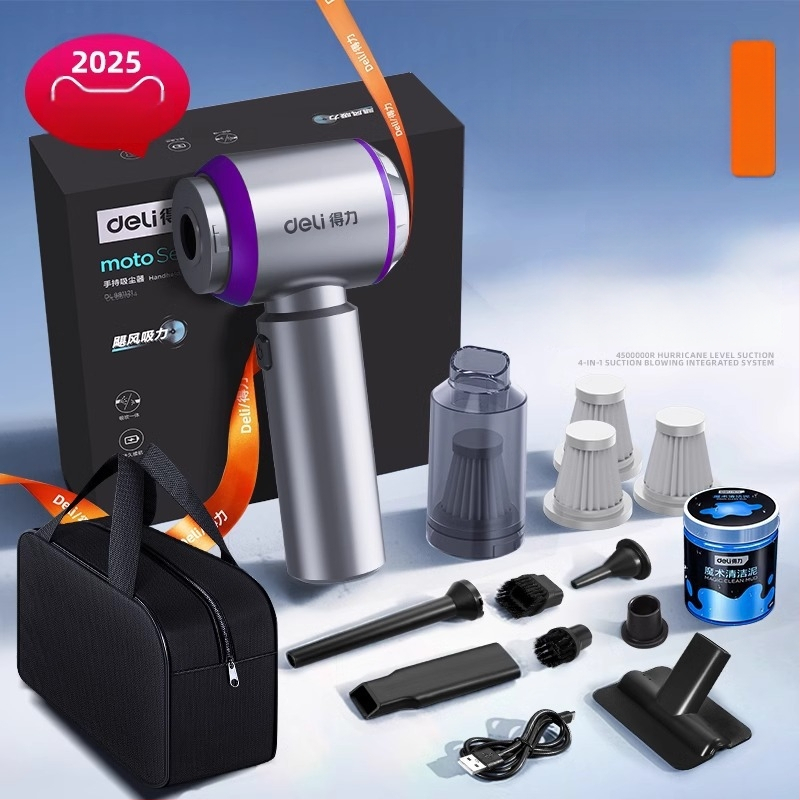 Ασύρματη φορητή ηλεκτρική σκούπα για αυτοκίνητο και σπίτι, διπλής χρήσης, 7.4V, 120W, 4000 Pa ρουφήξη