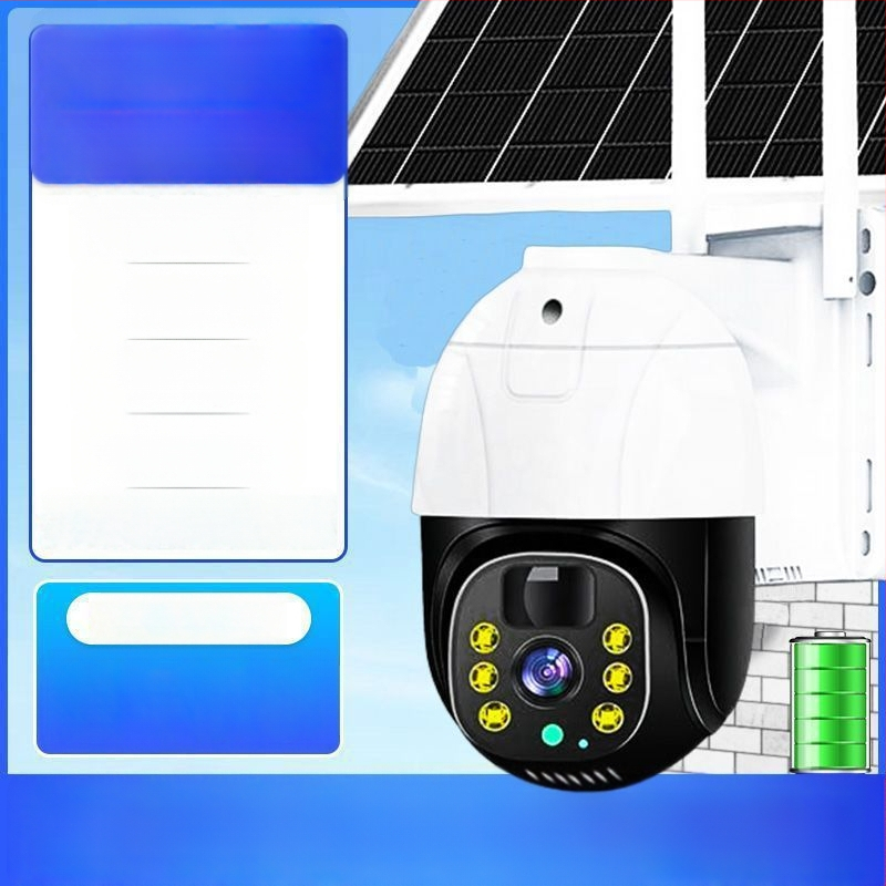 Solarna vanjska kamera za nadzor s 360° pokrivenošću, bez mrtvih kutova, ultra jasna, vodootporna
