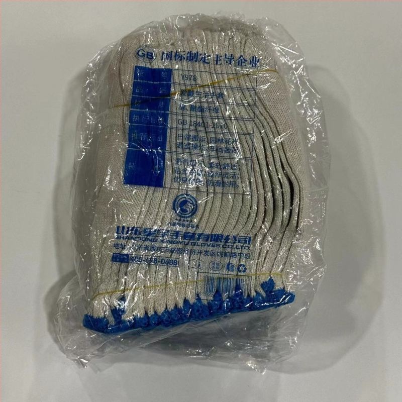 Mănuși de protecție pentru lucru din fir de bumbac-satén, tricotate cu 10 ace (Brand: Love and wear; Funcție: Protecție și rezistență la uzură; Domeniu de utilizare: Protecție; Greutate: 1)