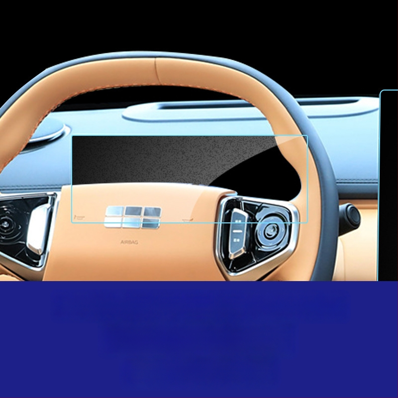 Geely Galaxy Starship 7 Emi 14,6-inčni navigacijski zaslon središnje konzole – zaštitno staklo od kaljenog stakla za unutrašnjost automobila