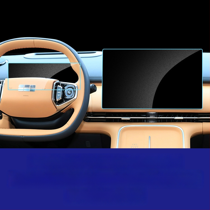 Geely Galaxy Starship 7 Emi 14,6-inčni navigacijski zaslon središnje konzole – zaštitno staklo od kaljenog stakla za unutrašnjost automobila