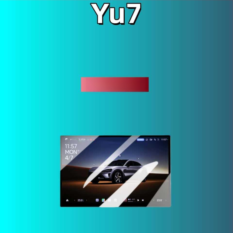 Kaljeno staklo zaštitni film za Xiaomi Yu7 središnji zaslon — navigacijski zaslon, unutrašnjost automobila, dizajn u jednom komadu, otporan na ogrebotine i otiske prstiju