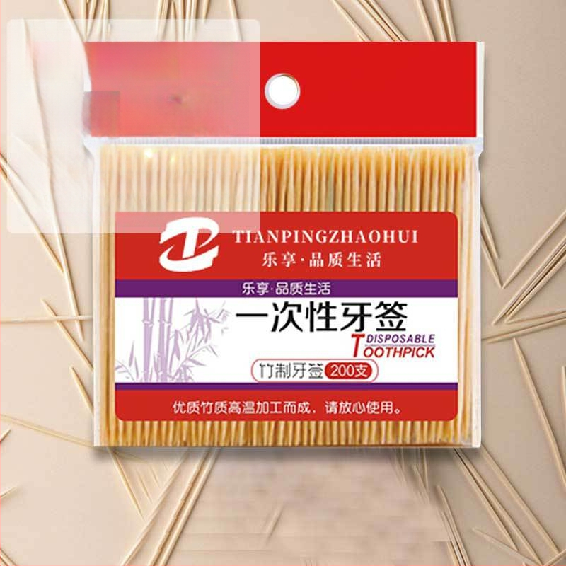 Bambuko dantų krapštukai, vienkartiniai, dvigubomis galvutėmis – dėžutėje, nešiojami