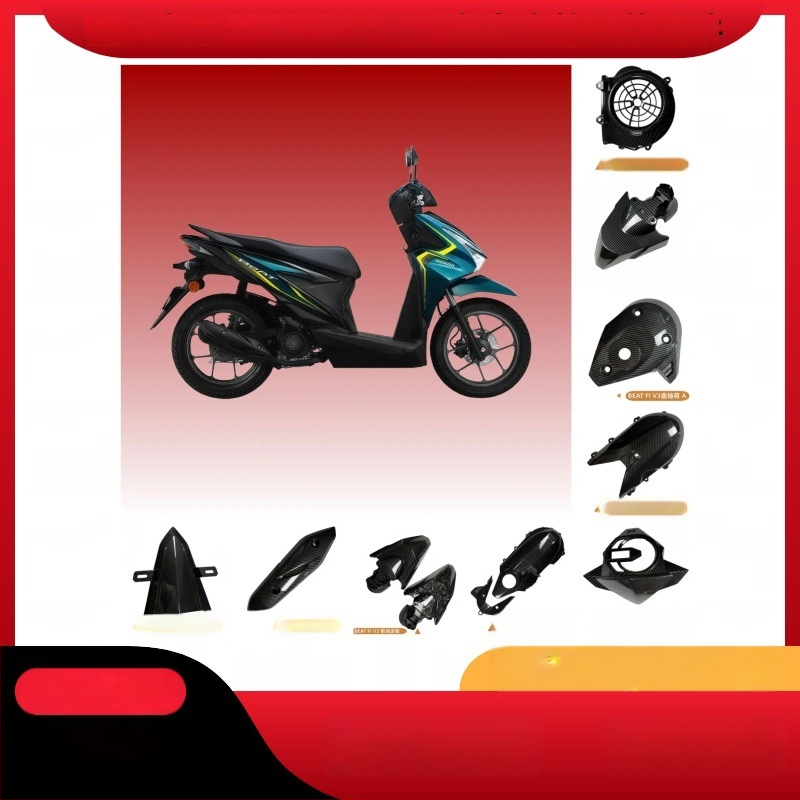 Honda Beat FI V2/V3 motocikl vanjsko kućište dekorativni dijelovi, vodeni transfer tisak
