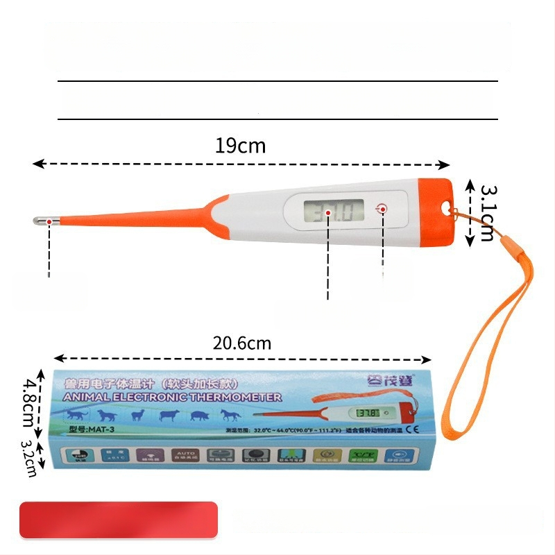 Veterinaarne digitaalne termomeeter sigadele, veistele ja lammastele - loomakasvatuseks