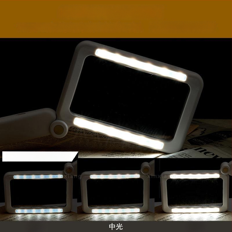 Napajana lupa za čitanje s 12 LED diodama, ručna, sklopiva pravokutna lupa, indikator napajanja i dodirno upravljanje